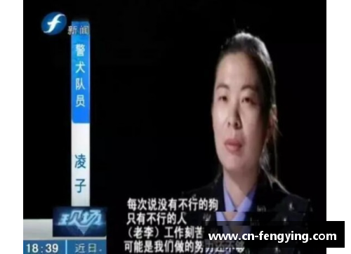 龙8国际唯一官方网站王也：一个关于成就与奋斗的篮球传奇 - 副本